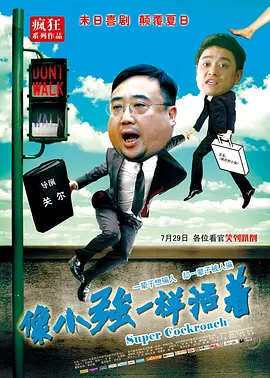 国产欧美日韩综合精品一区二区三区